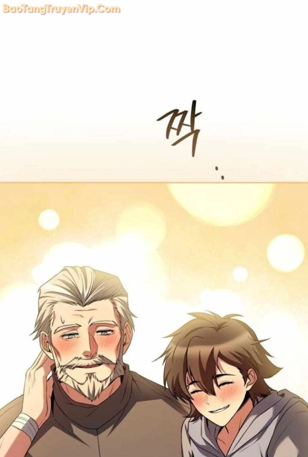 Đại Pháp Sư Mở Nhà Hàng Chapter 63 - Trang 4