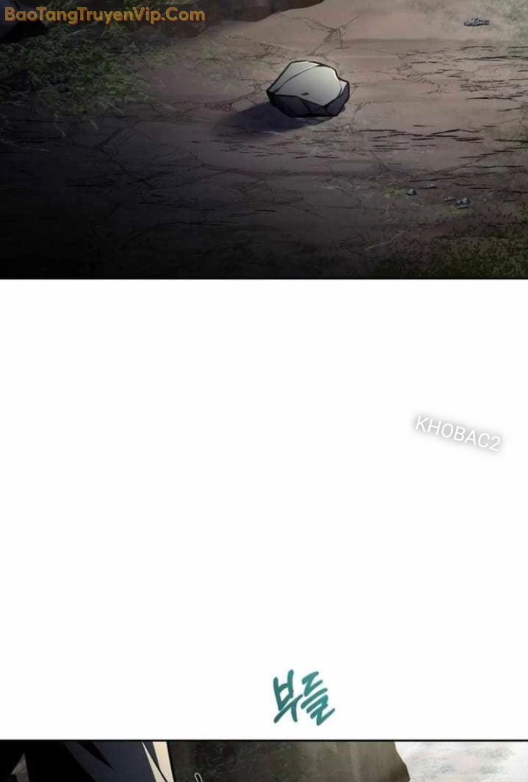 Đại Pháp Sư Mở Nhà Hàng Chapter 63 - Trang 4