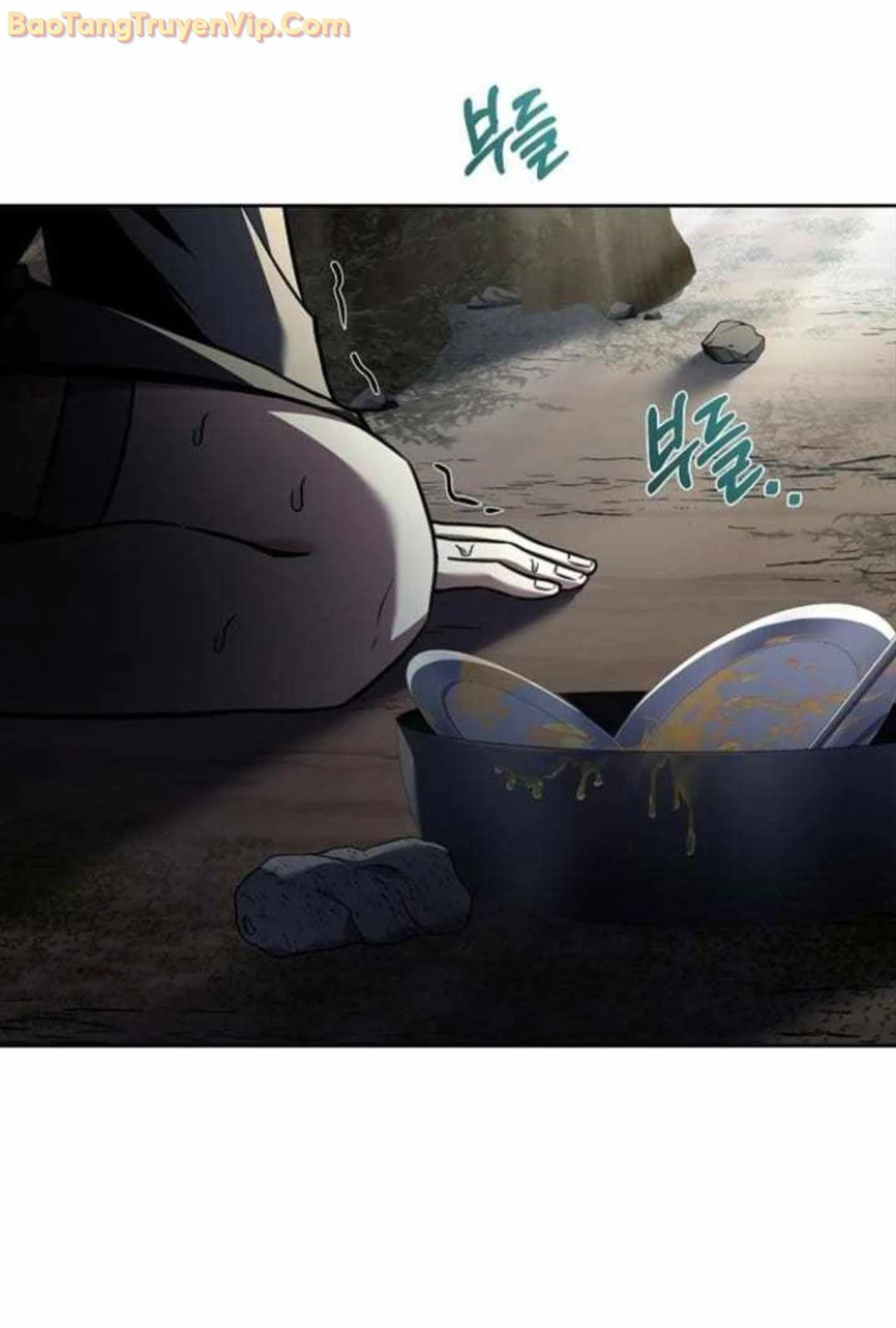 Đại Pháp Sư Mở Nhà Hàng Chapter 63 - Trang 4