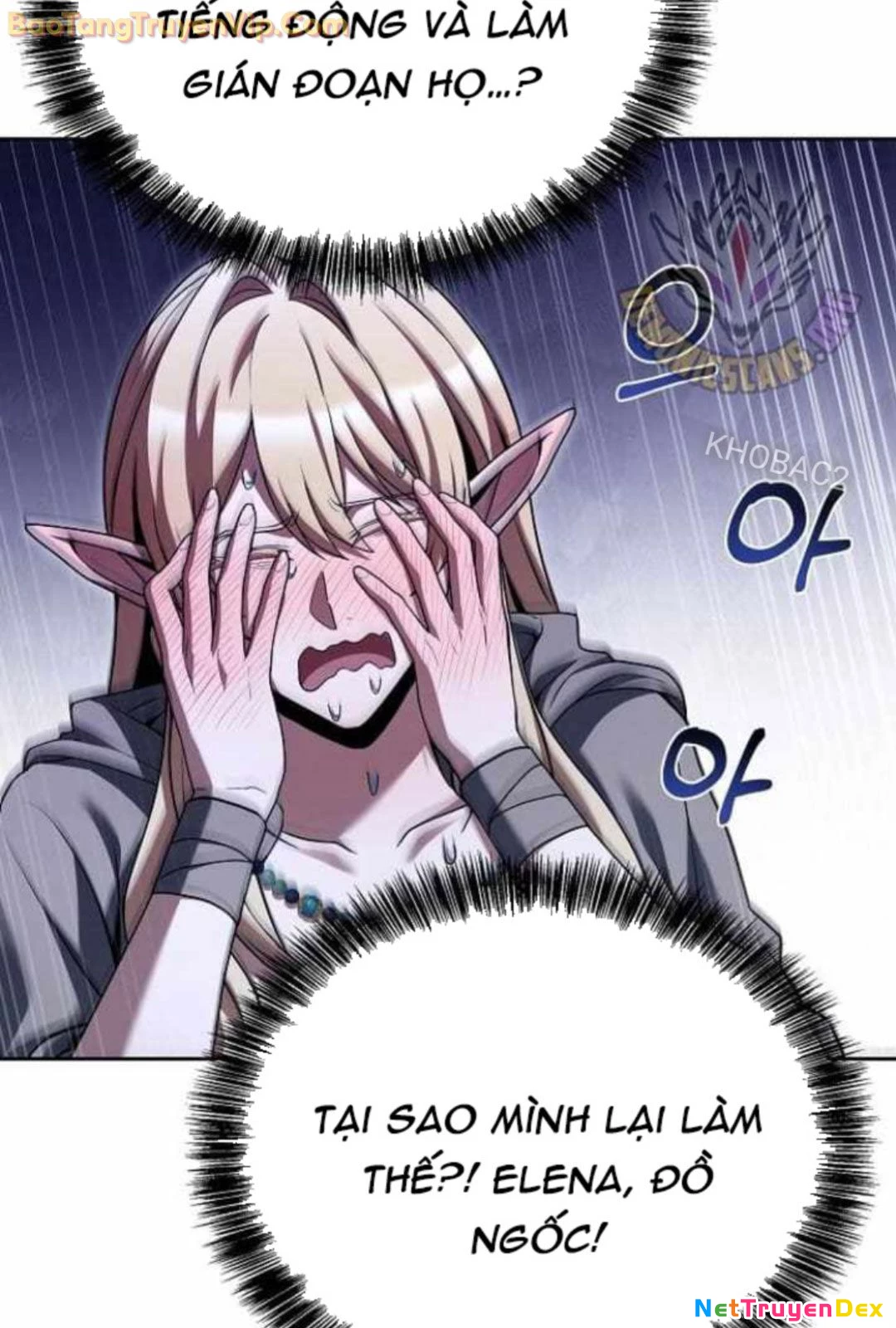 Đại Pháp Sư Mở Nhà Hàng Chapter 63 - Trang 4