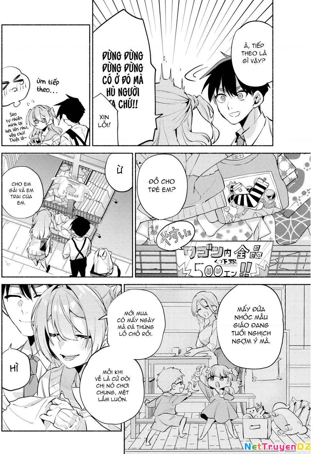 Kasanegasane No Hatsukoi Desuga Chapter 9 - Trang 2