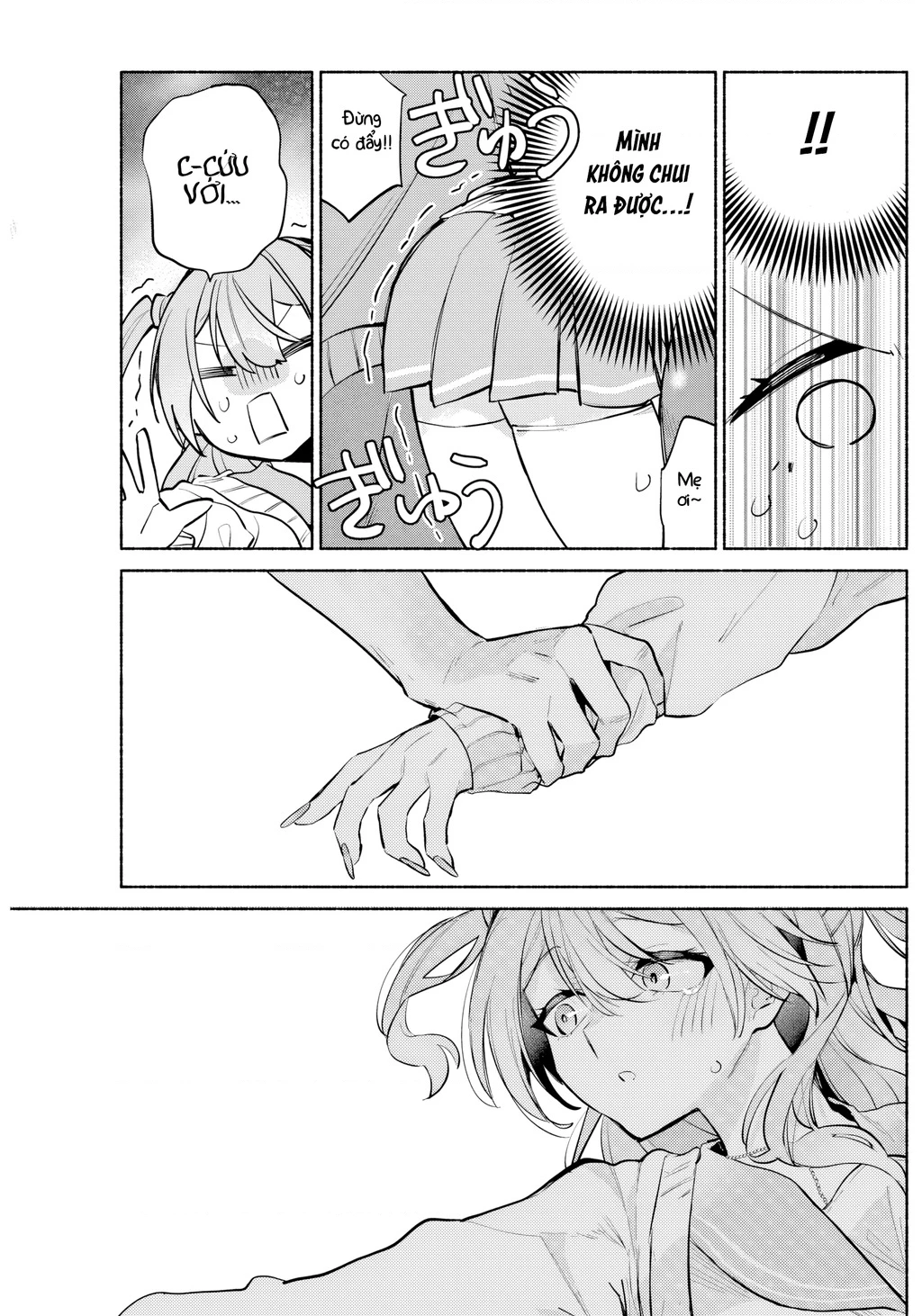 Kasanegasane No Hatsukoi Desuga Chapter 9 - Trang 2