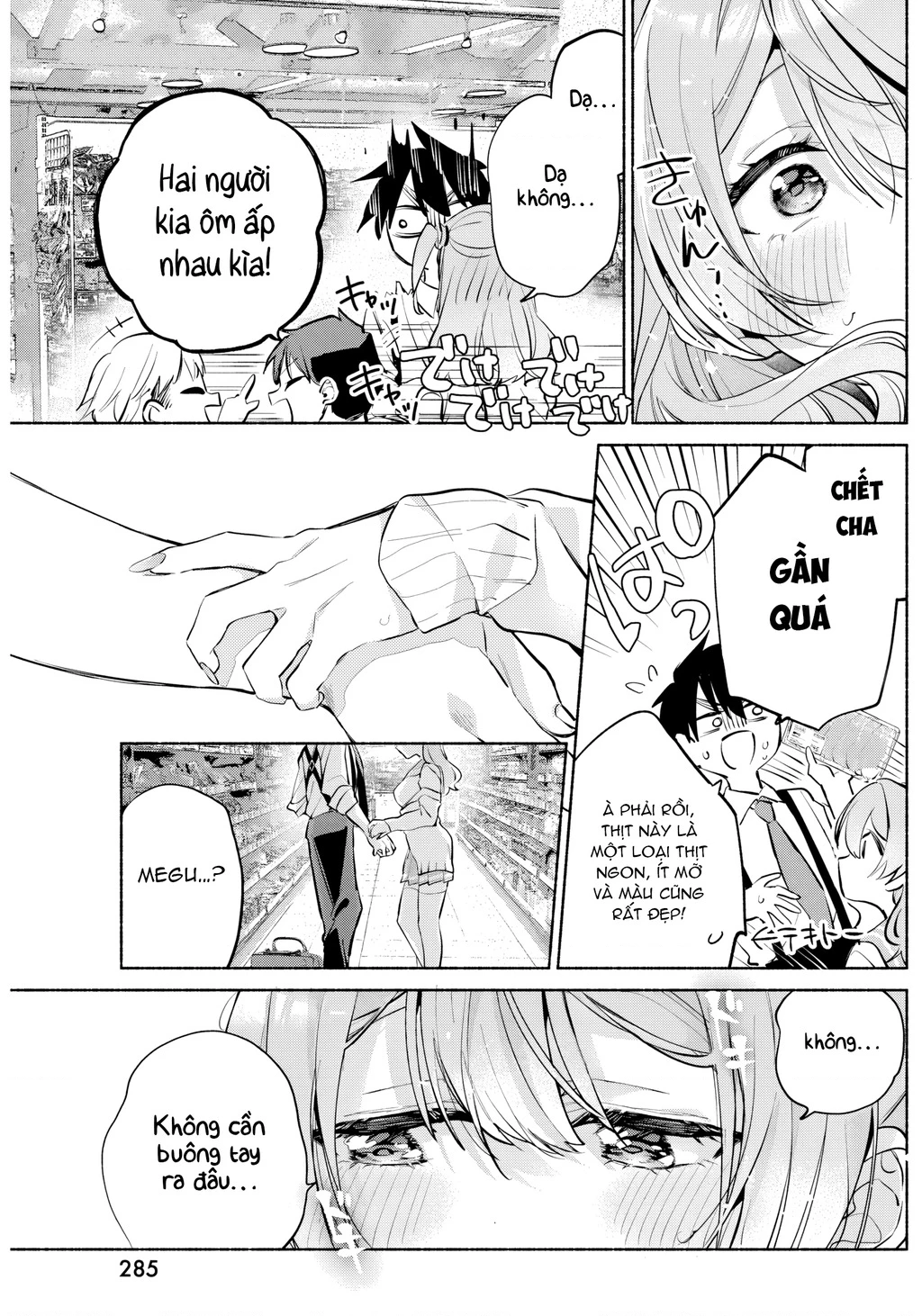 Kasanegasane No Hatsukoi Desuga Chapter 9 - Trang 2