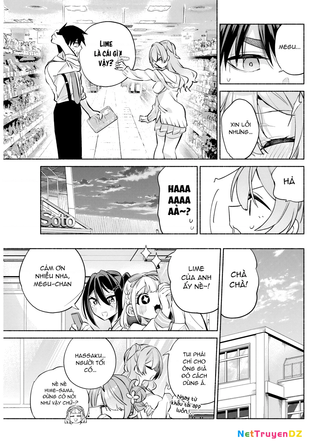 Kasanegasane No Hatsukoi Desuga Chapter 9 - Trang 2
