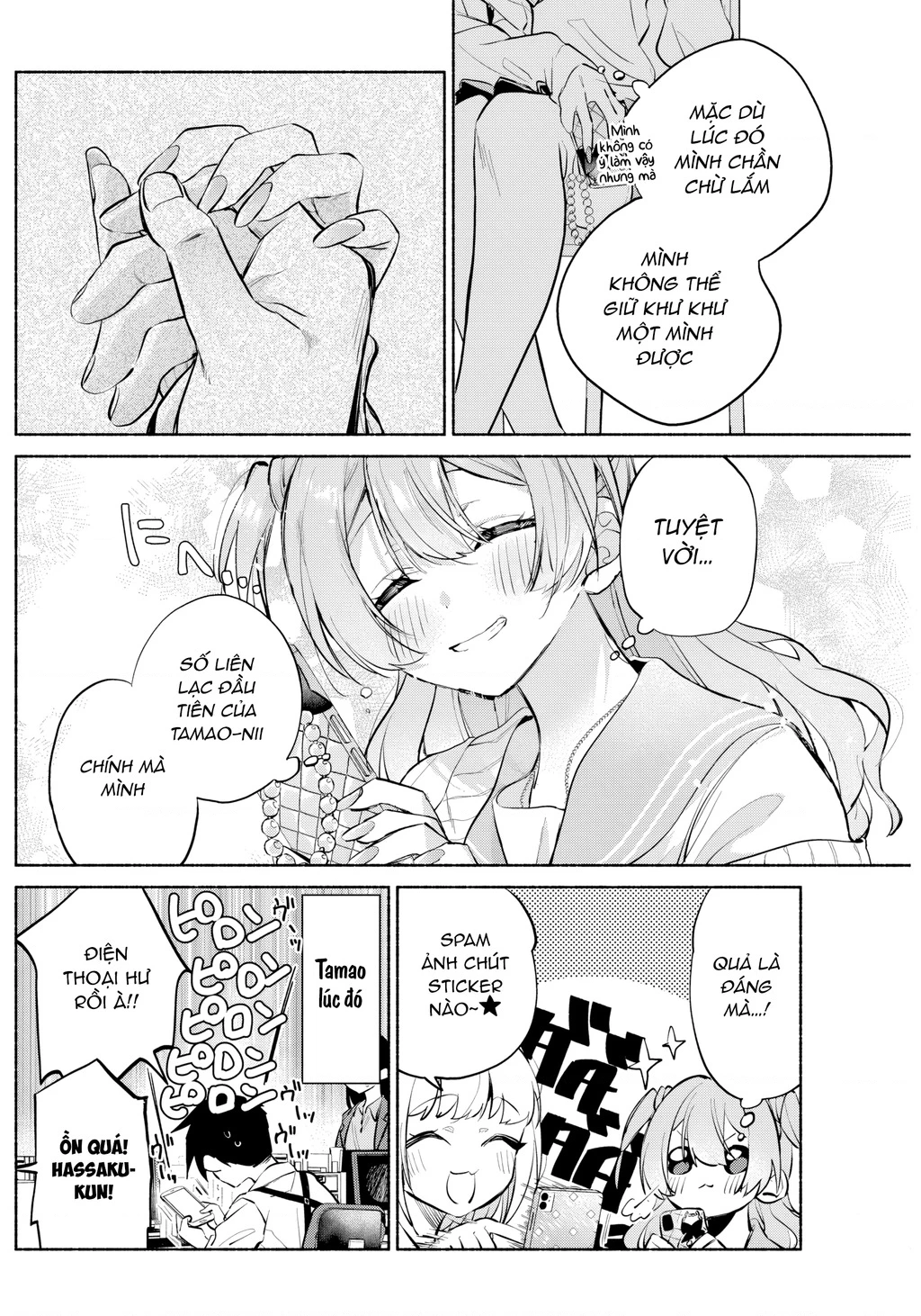 Kasanegasane No Hatsukoi Desuga Chapter 9 - Trang 2