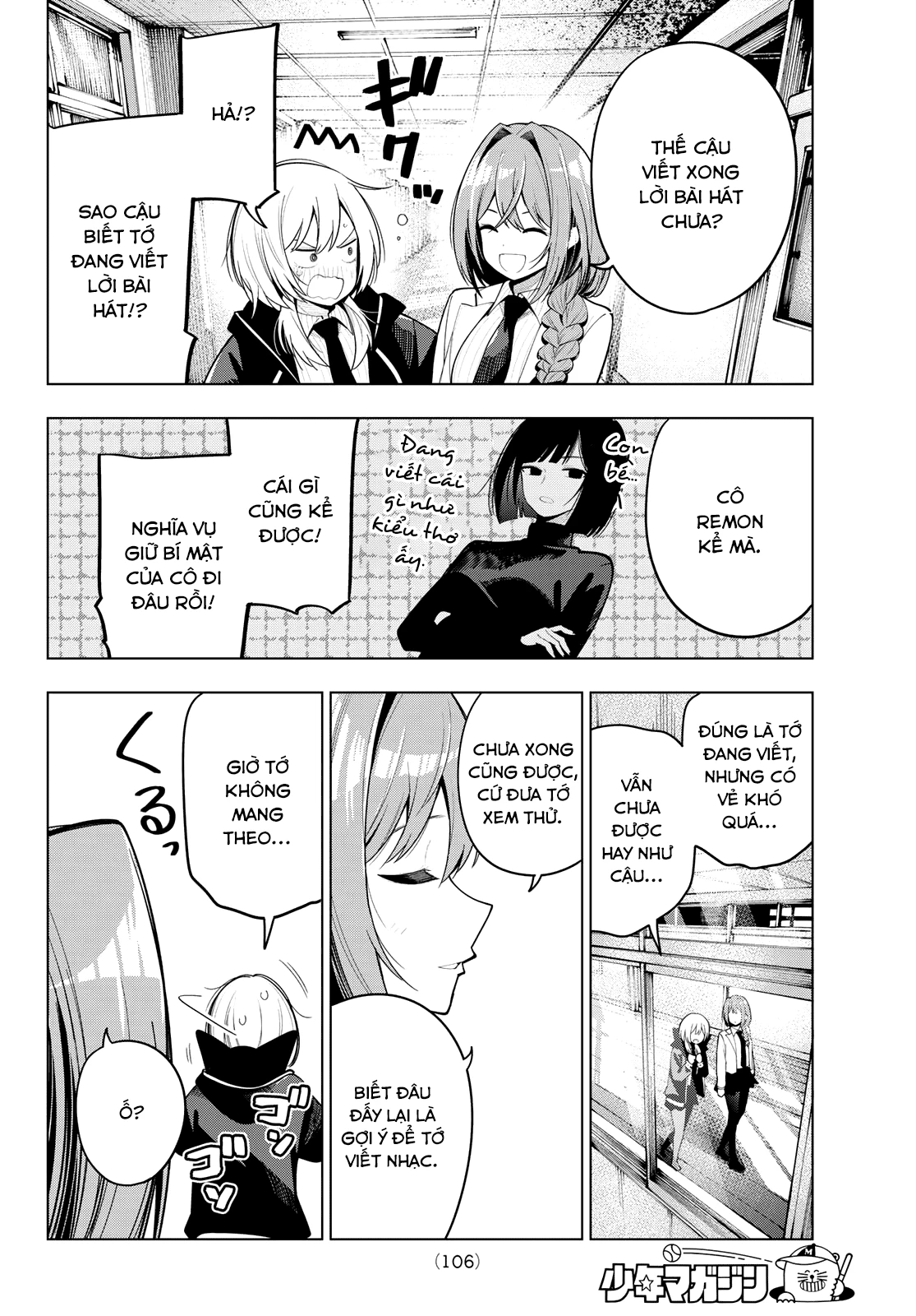 Mayonaka Heart Tune Chapter 59 - Trang 4