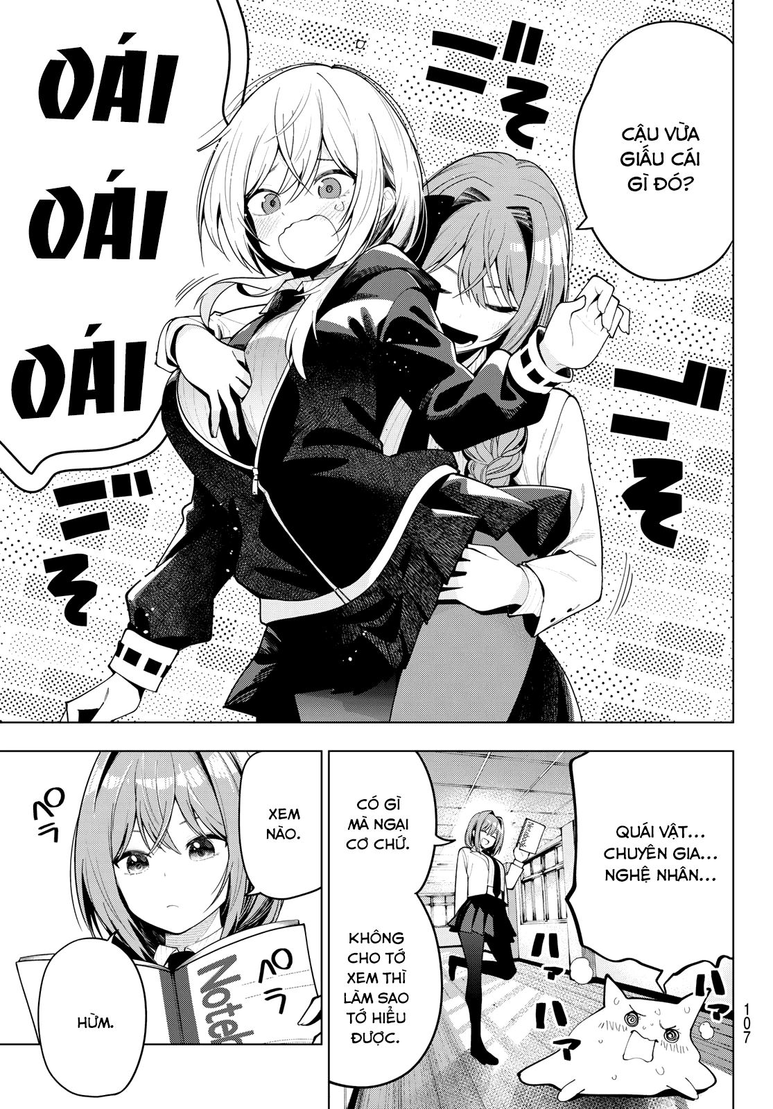 Mayonaka Heart Tune Chapter 59 - Trang 4