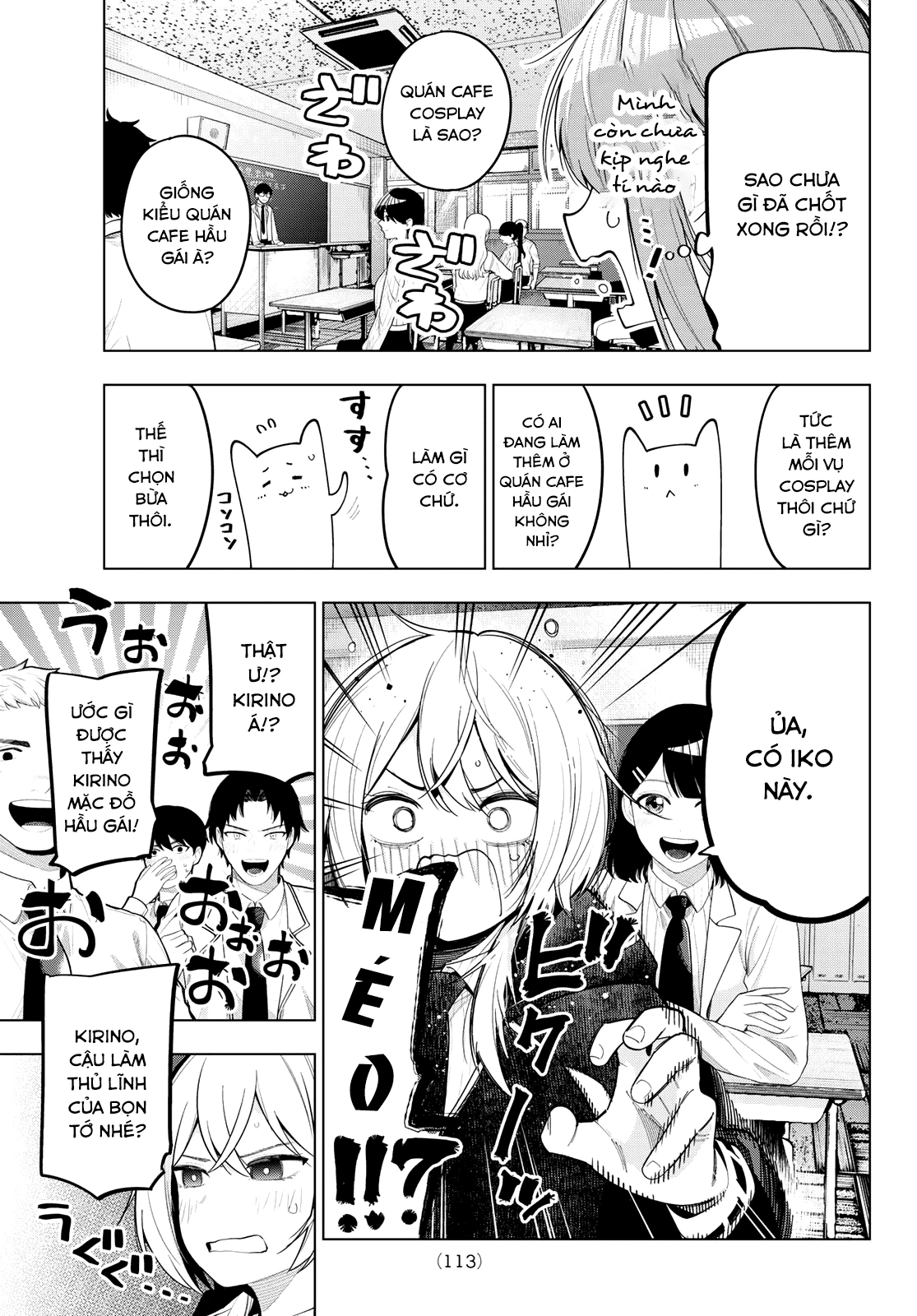 Mayonaka Heart Tune Chapter 59 - Trang 4