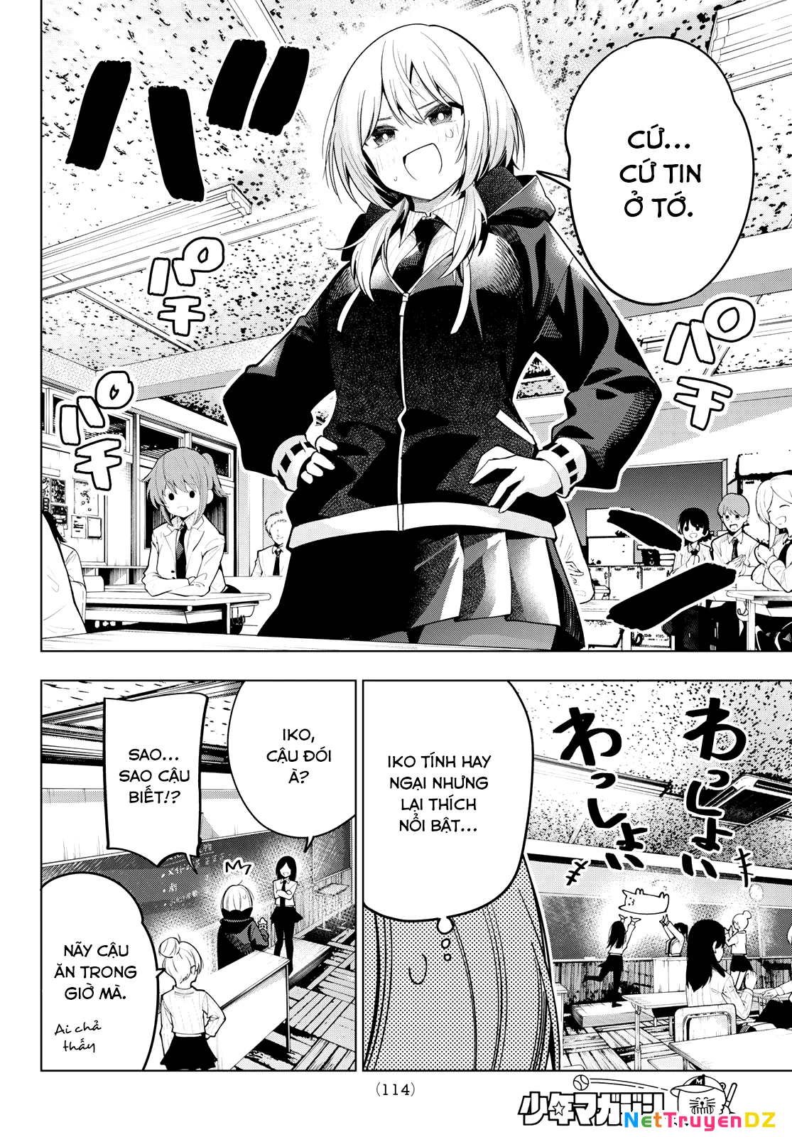 Mayonaka Heart Tune Chapter 59 - Trang 4