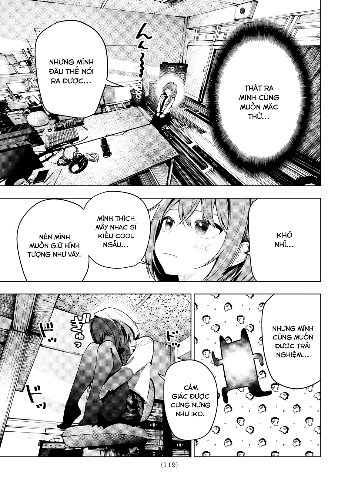 Mayonaka Heart Tune Chapter 59 - Trang 4