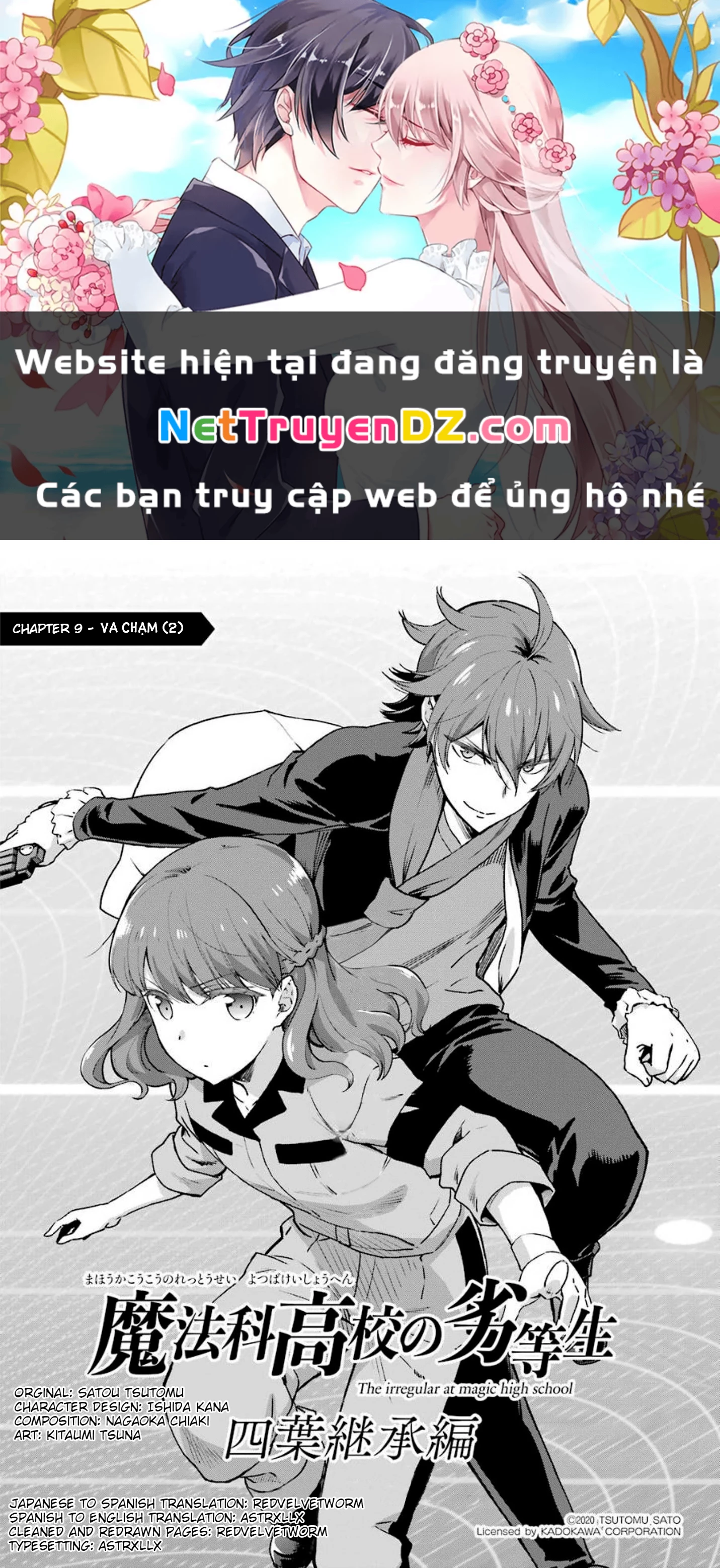 Mahouka Koukou No Rettousei - Yotsuba Keishou-Hen Chapter 9 - Trang 2