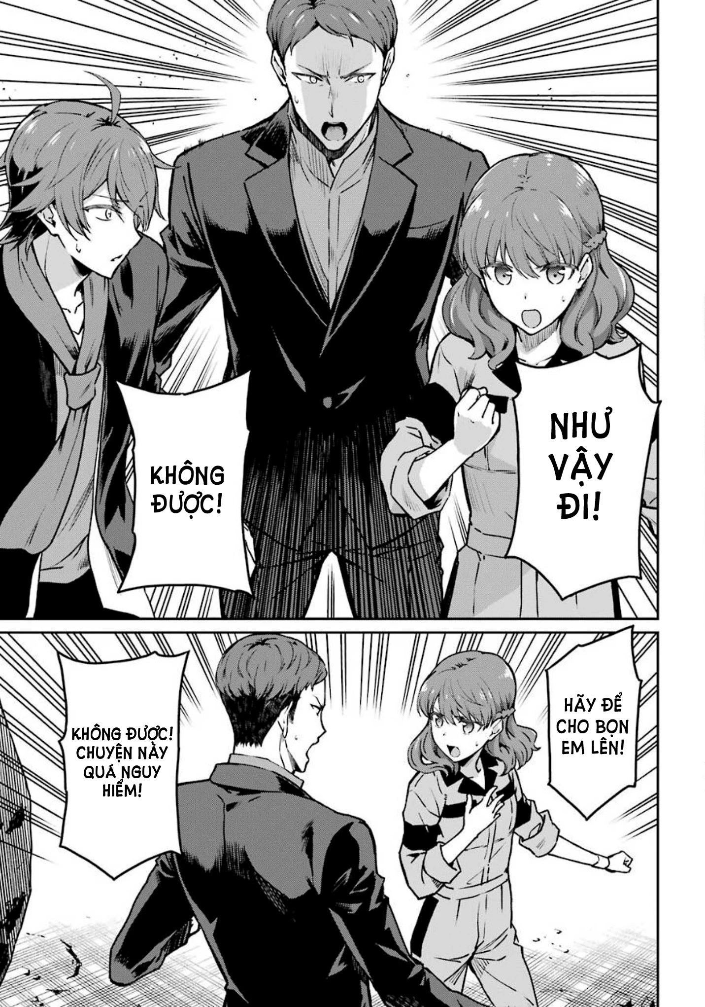 Mahouka Koukou No Rettousei - Yotsuba Keishou-Hen Chapter 9 - Trang 2