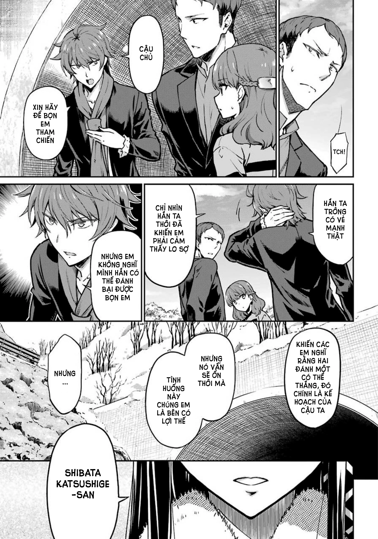 Mahouka Koukou No Rettousei - Yotsuba Keishou-Hen Chapter 9 - Trang 2