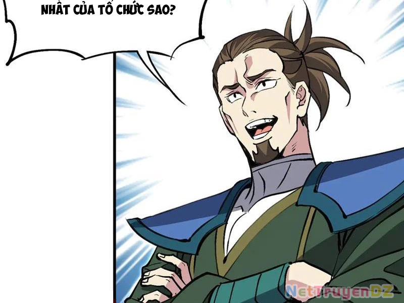 Chư Thần Làm Vợ: Ta Vô Địch Võng Du Chapter 16 - Trang 2