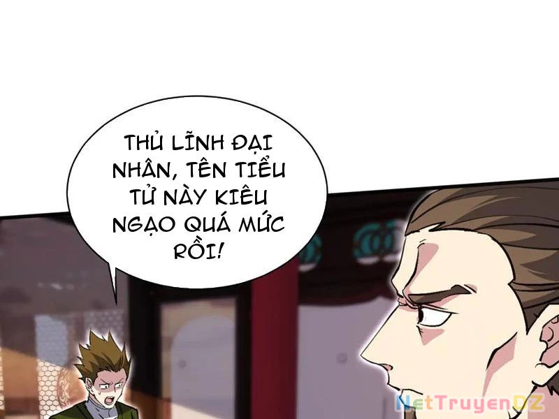 Chư Thần Làm Vợ: Ta Vô Địch Võng Du Chapter 16 - Trang 2