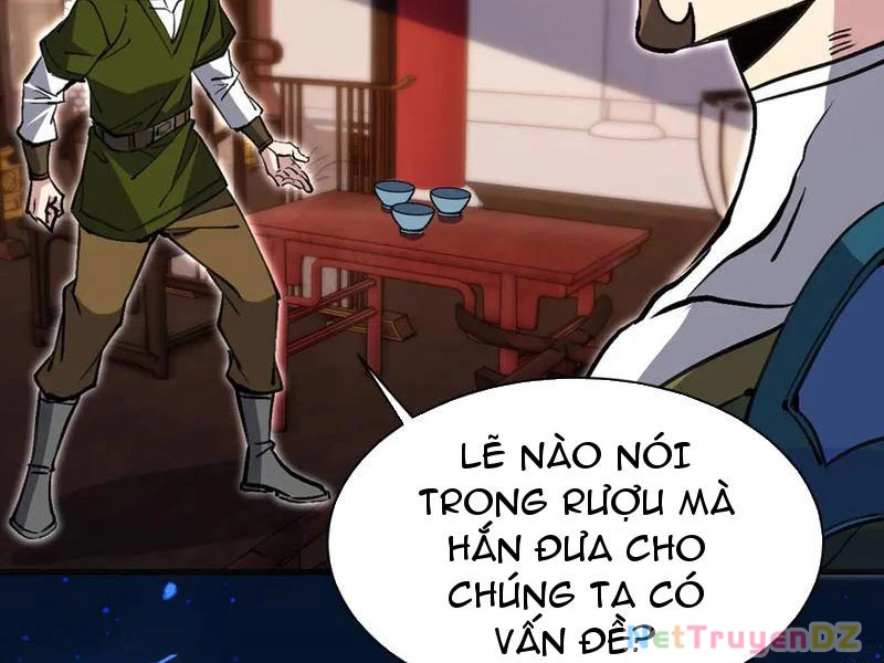 Chư Thần Làm Vợ: Ta Vô Địch Võng Du Chapter 16 - Trang 2
