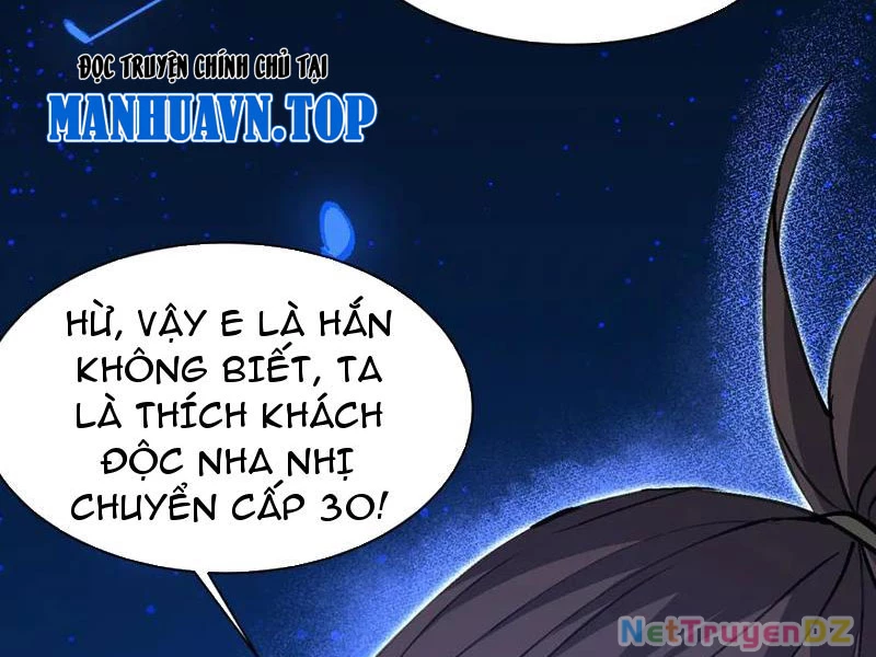 Chư Thần Làm Vợ: Ta Vô Địch Võng Du Chapter 16 - Trang 2