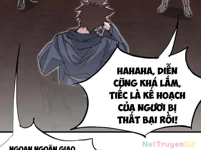 Chư Thần Làm Vợ: Ta Vô Địch Võng Du Chapter 16 - Trang 2