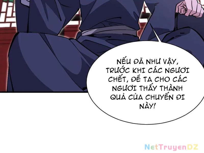 Chư Thần Làm Vợ: Ta Vô Địch Võng Du Chapter 16 - Trang 2