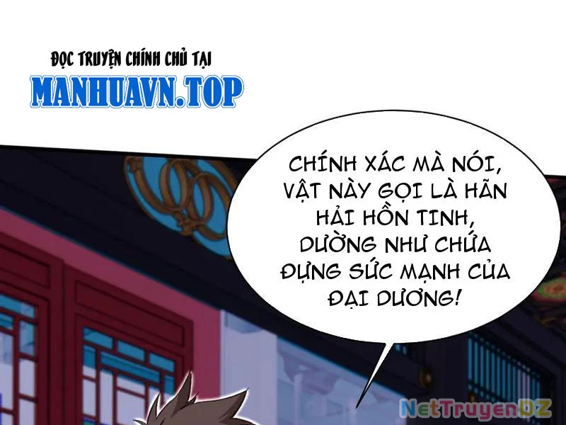 Chư Thần Làm Vợ: Ta Vô Địch Võng Du Chapter 16 - Trang 2