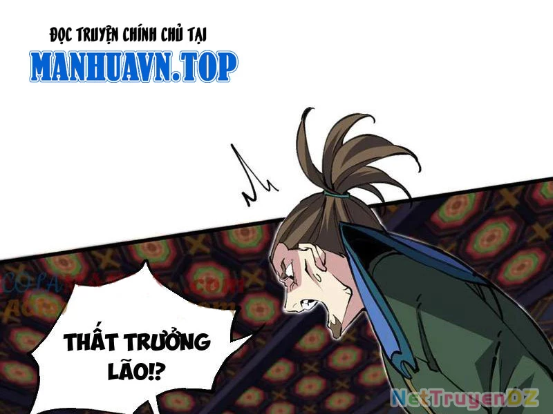 Chư Thần Làm Vợ: Ta Vô Địch Võng Du Chapter 16 - Trang 2