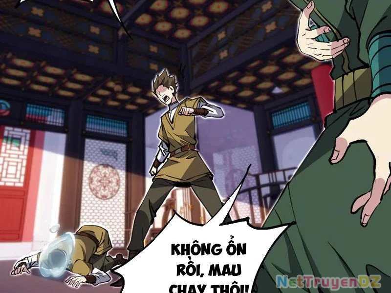 Chư Thần Làm Vợ: Ta Vô Địch Võng Du Chapter 16 - Trang 2