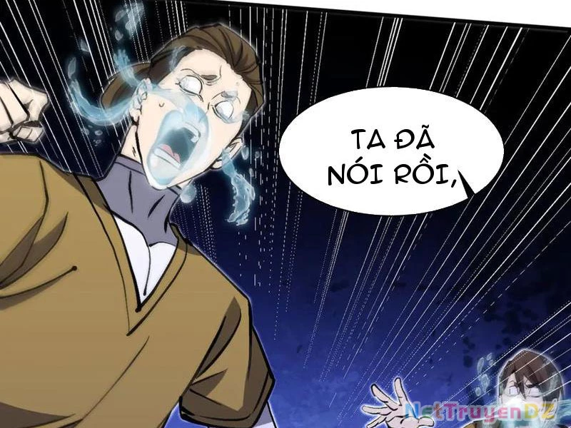 Chư Thần Làm Vợ: Ta Vô Địch Võng Du Chapter 16 - Trang 2