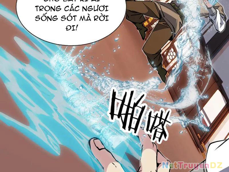 Chư Thần Làm Vợ: Ta Vô Địch Võng Du Chapter 16 - Trang 2