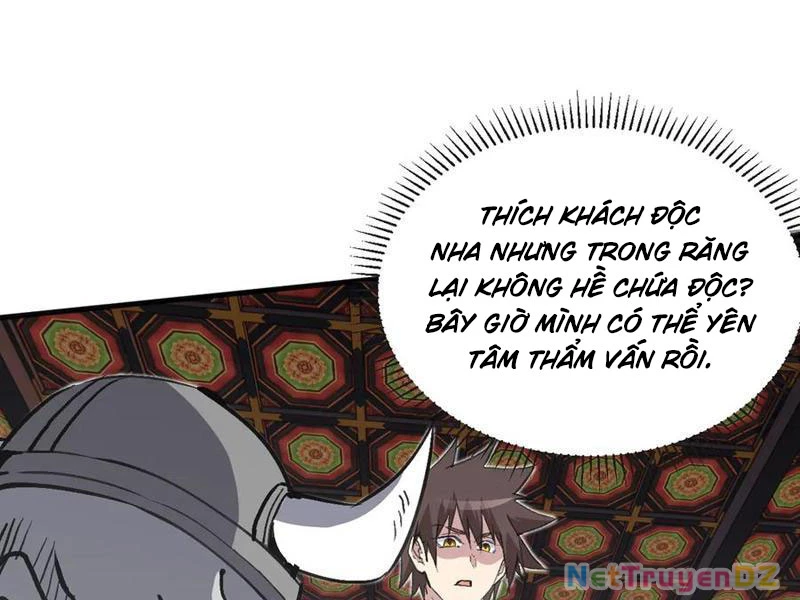 Chư Thần Làm Vợ: Ta Vô Địch Võng Du Chapter 16 - Trang 2