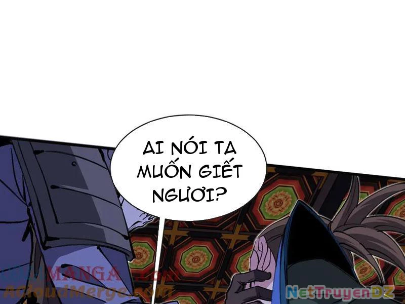 Chư Thần Làm Vợ: Ta Vô Địch Võng Du Chapter 16 - Trang 2