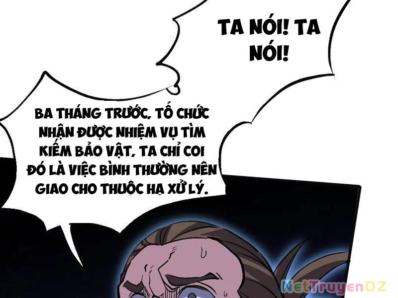 Chư Thần Làm Vợ: Ta Vô Địch Võng Du Chapter 16 - Trang 2