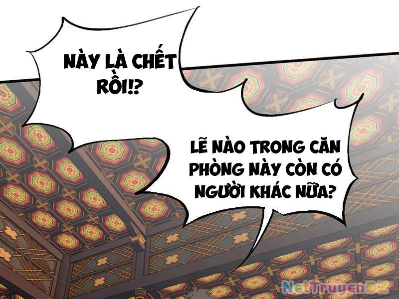 Chư Thần Làm Vợ: Ta Vô Địch Võng Du Chapter 16 - Trang 2