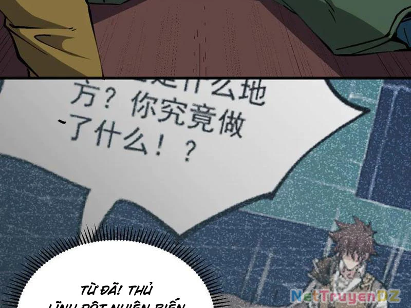 Chư Thần Làm Vợ: Ta Vô Địch Võng Du Chapter 16 - Trang 2