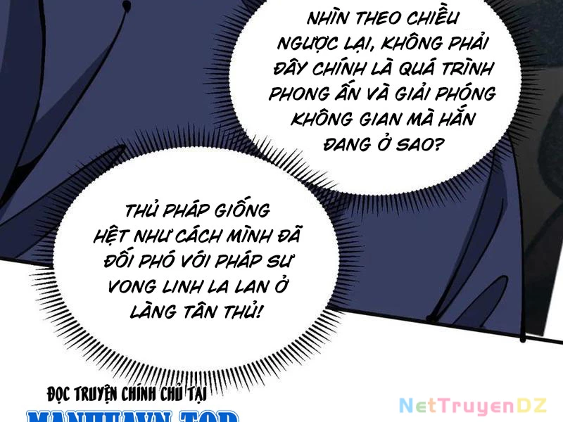 Chư Thần Làm Vợ: Ta Vô Địch Võng Du Chapter 16 - Trang 2