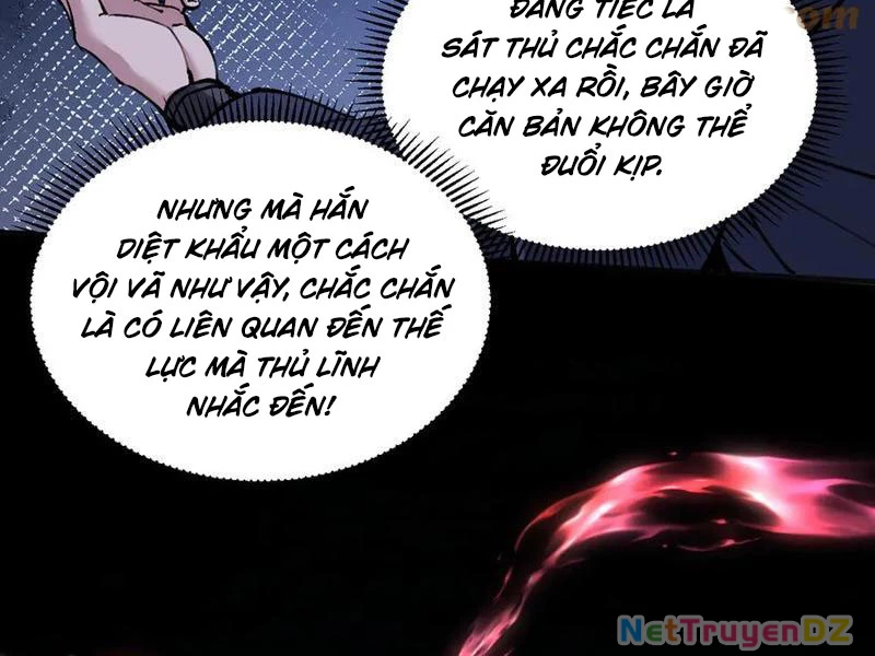 Chư Thần Làm Vợ: Ta Vô Địch Võng Du Chapter 16 - Trang 2