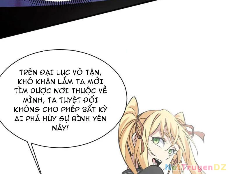 Chư Thần Làm Vợ: Ta Vô Địch Võng Du Chapter 16 - Trang 2