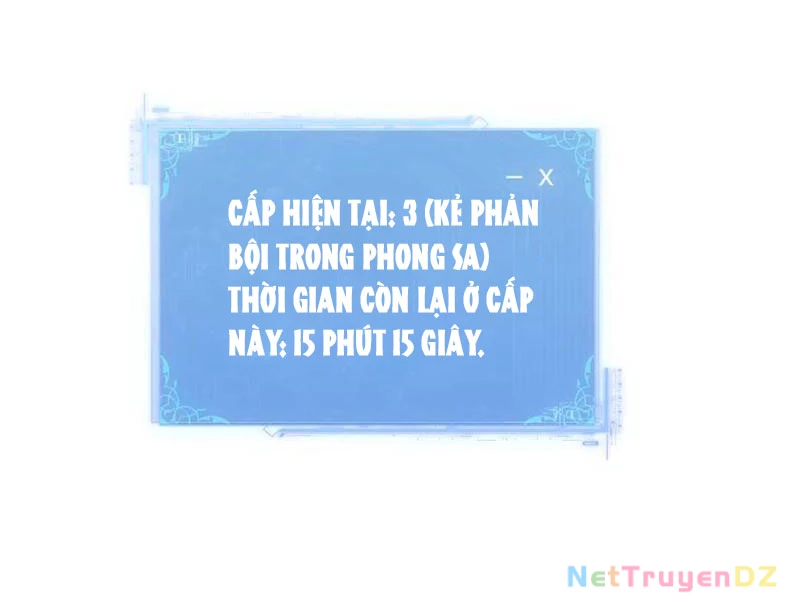 Chư Thần Làm Vợ: Ta Vô Địch Võng Du Chapter 16 - Trang 2