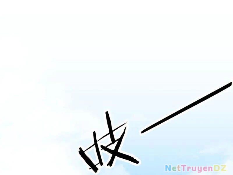 Chư Thần Làm Vợ: Ta Vô Địch Võng Du Chapter 16 - Trang 2