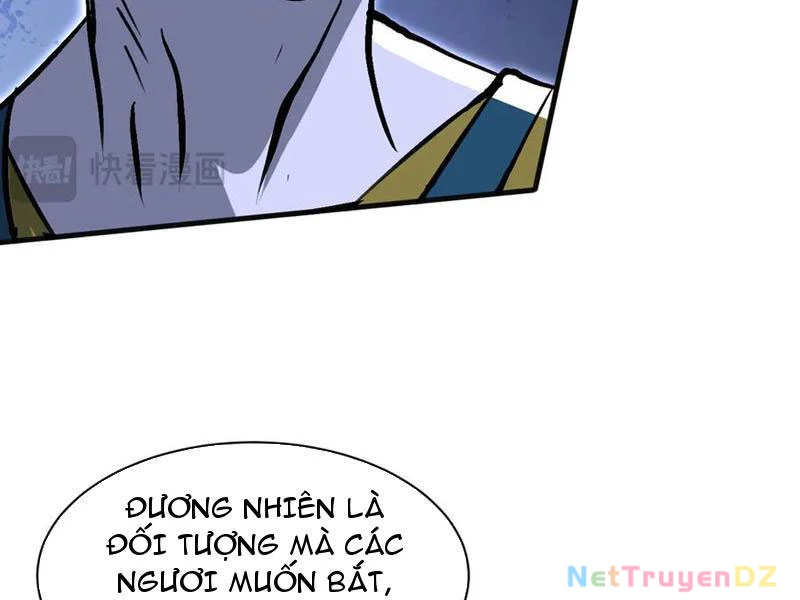 Chư Thần Làm Vợ: Ta Vô Địch Võng Du Chapter 16 - Trang 2