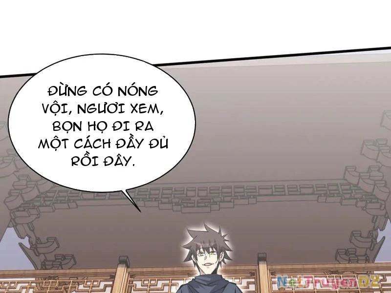 Chư Thần Làm Vợ: Ta Vô Địch Võng Du Chapter 16 - Trang 2