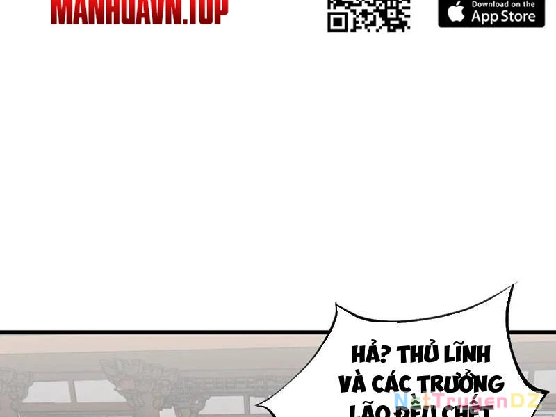 Chư Thần Làm Vợ: Ta Vô Địch Võng Du Chapter 16 - Trang 2