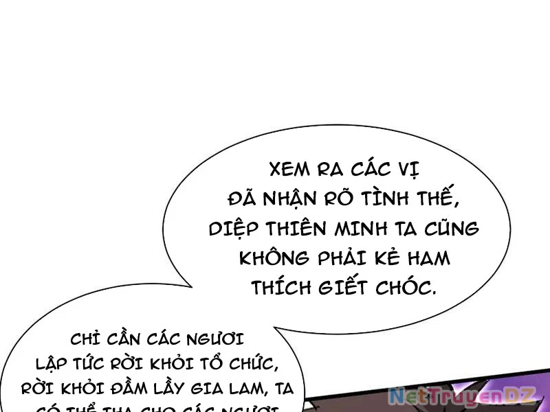 Chư Thần Làm Vợ: Ta Vô Địch Võng Du Chapter 16 - Trang 2