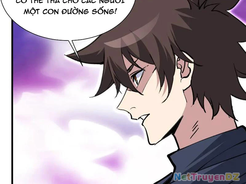 Chư Thần Làm Vợ: Ta Vô Địch Võng Du Chapter 16 - Trang 2