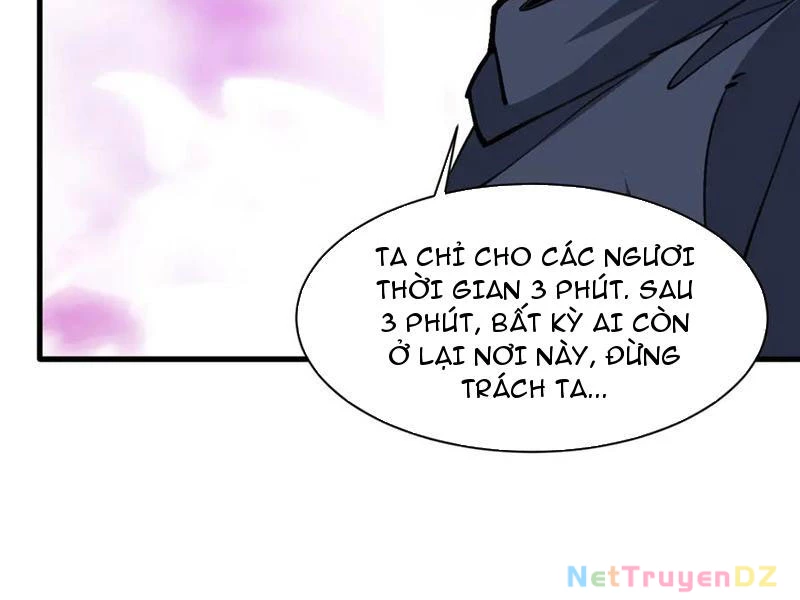 Chư Thần Làm Vợ: Ta Vô Địch Võng Du Chapter 16 - Trang 2