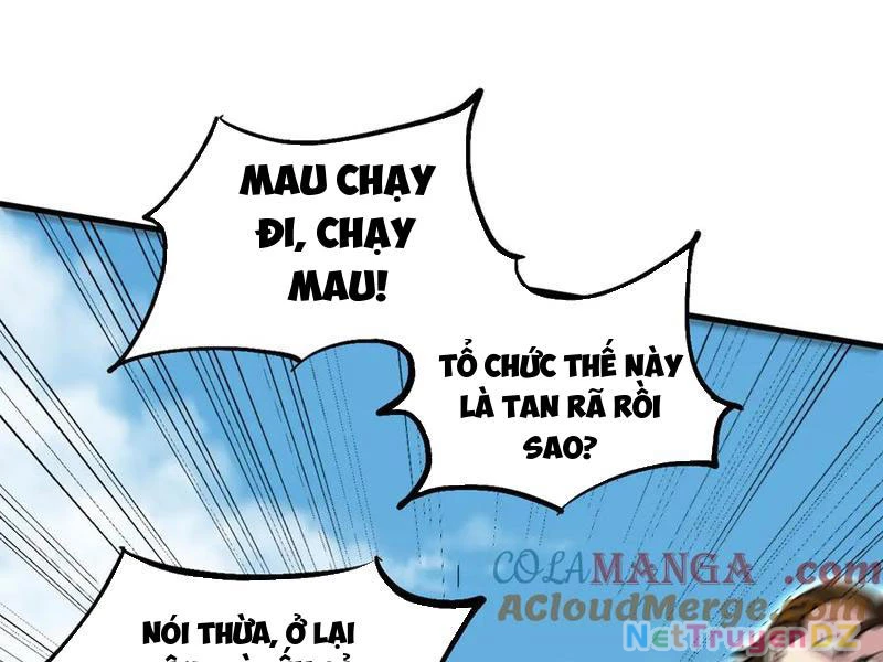 Chư Thần Làm Vợ: Ta Vô Địch Võng Du Chapter 16 - Trang 2