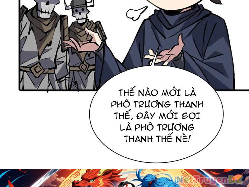 Chư Thần Làm Vợ: Ta Vô Địch Võng Du Chapter 16 - Trang 2