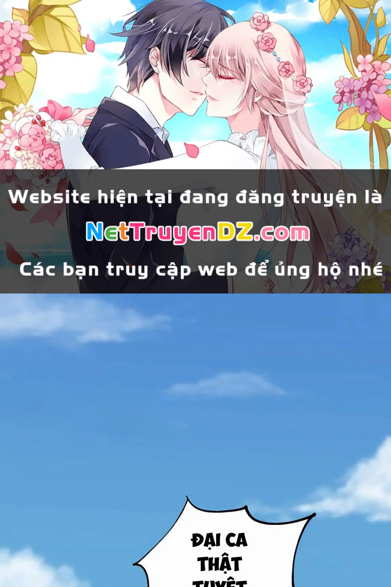 Chư Thần Làm Vợ: Ta Vô Địch Võng Du Chapter 17 - Trang 2