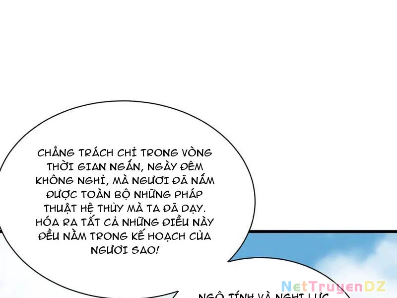 Chư Thần Làm Vợ: Ta Vô Địch Võng Du Chapter 17 - Trang 2