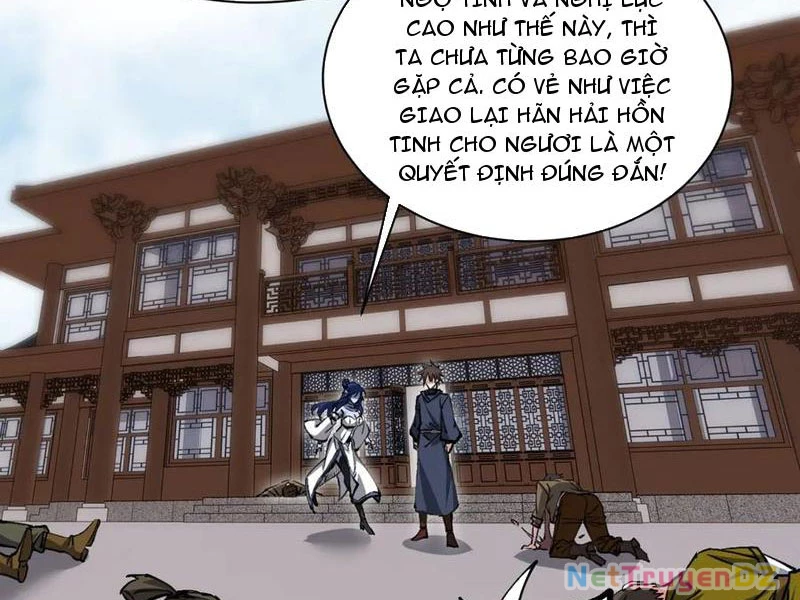 Chư Thần Làm Vợ: Ta Vô Địch Võng Du Chapter 17 - Trang 2