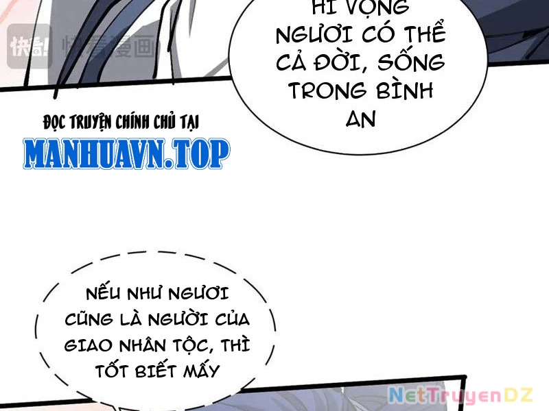 Chư Thần Làm Vợ: Ta Vô Địch Võng Du Chapter 17 - Trang 2